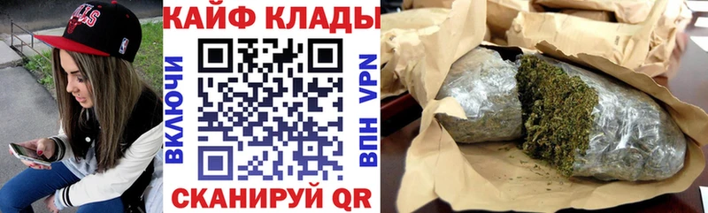 Все наркотики Микунь АМФЕТАМИН  СОЛЬ  МАРИХУАНА  ГАШИШ  Кокаин 