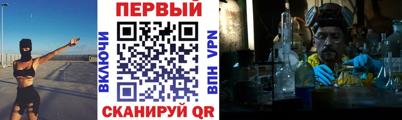 Amphetamine Premium  дарнет шоп  Микунь 