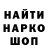 Каннабис марихуана DAUR BAKAI