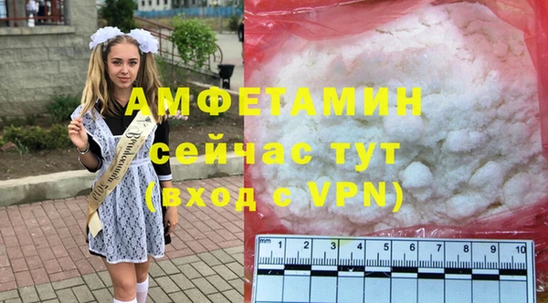 кокаин Алзамай