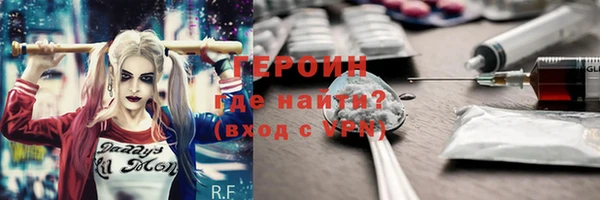 гидропоника Вязьма