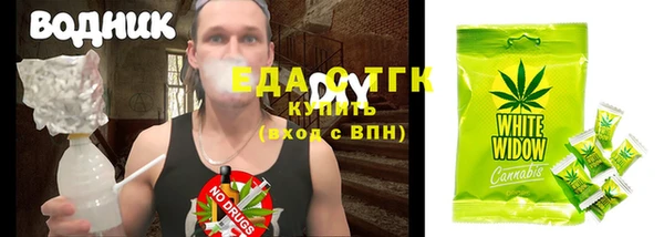кокаин Алзамай