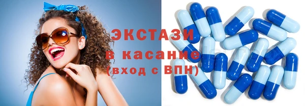 кокаин Алзамай