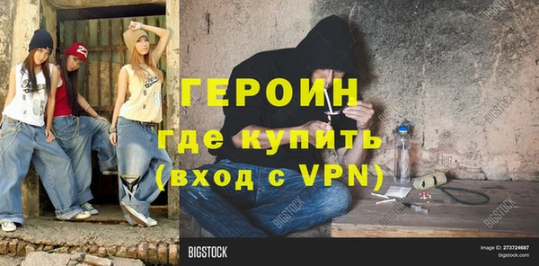 a pvp Вязники