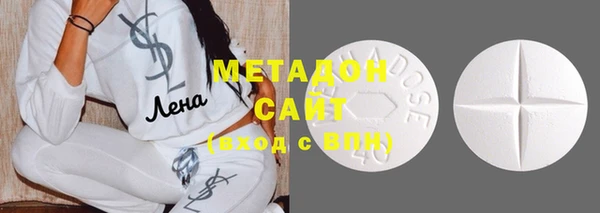 марки nbome Алексин