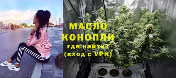 марки nbome Алексин