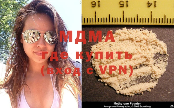 метадон Алексеевка