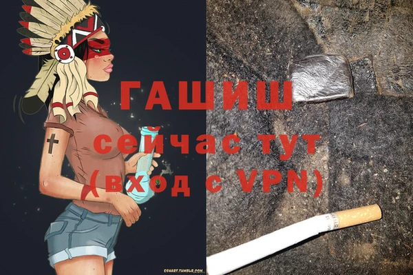кокаин Алзамай
