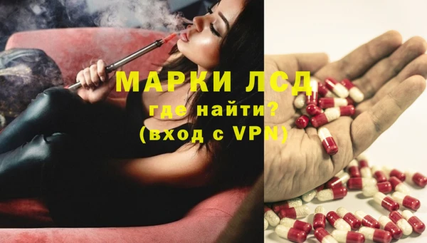 метадон Алексеевка