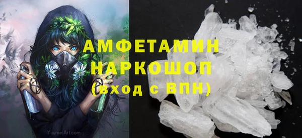 метадон Алексеевка