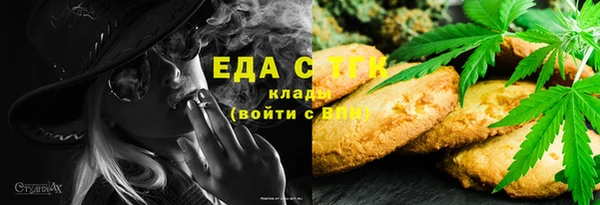 хмурый Горнозаводск