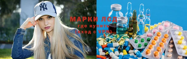 метадон Алексеевка