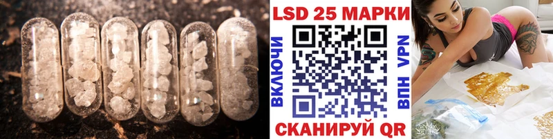 ЛСД экстази ecstasy  блэк спрут сайт  Микунь 