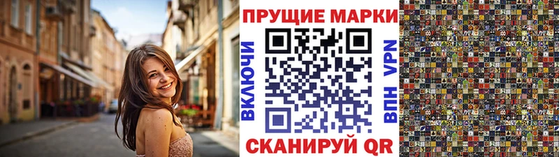 гидра ссылка  мориарти как зайти  Микунь  Марки 25I-NBOMe 1,8мг  купить наркоту 