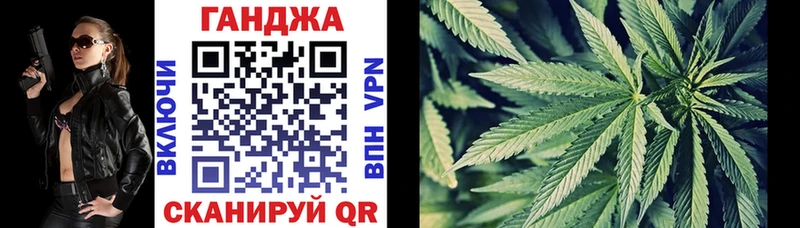 МАРИХУАНА Amnesia  Микунь 